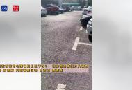 一家十口在洗浴中心用餐后上吐下瀉？當涂相關部門介入調查