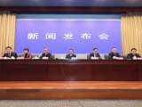 “十四五”期间，安徽新建高速公路2660公里