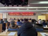 《诗赞安徽“中国好人”》诗集出版