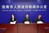 淮南市城乡社区治理工作取得显著成绩
