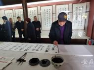 吳敬梓誕辰320周年 全椒書法家秦錦章捐贈32副書法作品