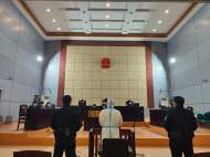 原巢湖市旅游局局長(zhǎng)汪良涉嫌受賄一案公開開庭審理