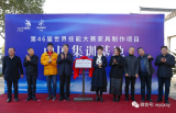 100万！10万！黄山市重金奖励基地和人才