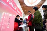 合肥市大楊鎮居民家門口就能換發第三代社保卡