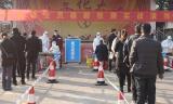 凤台县新集镇：开展全员核酸检测实战演练