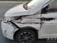 芜湖：报废三轮汽车不走寻常路 撞坏轿车赔对方八千多