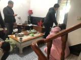 青海警方破获特大电诈案 涉案流水高达1.7亿