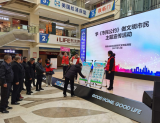 施徐光彩社区：学《市民公约》  做文明市民