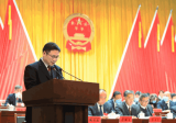 尹霄庆当选当涂县人民检察院检察长