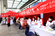安徽艾滋病疫情呈低流行態勢  新發病人群呈現“兩頭翹”趨勢