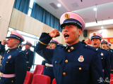 合肥52名新消防员投入执勤