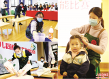 保育員巧手賽技能