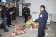 存有大量野生動物！ 六安一飯店被立案偵查
