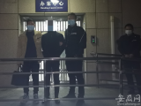 诈骗8万元 桐城警方破获一起接触式诈骗案