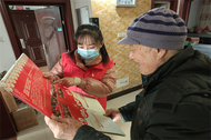 左克友：老日歷