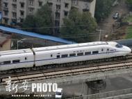 長三角鐵路元旦小長假運輸方案出臺 計劃實行高峰運行圖