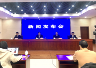 安徽全省推廣“整村授信”服務 將各行政村打造成“信用共同體”