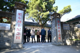 走进包公故里追寻红色印记 散文名家走进蔡永祥烈士纪念馆