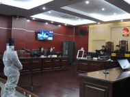 銅陵：幫助詐騙分子轉移贓款非法獲利 被告人獲刑8個月