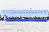 现场直击！巢湖市进行全员核酸检测应急演练