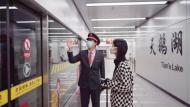 元旦假期合肥軌道1號(hào)線末班車時(shí)間將延后