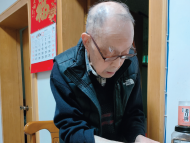 年度人物回訪|安徽92歲戰(zhàn)地攝影師張崇岫：親歷長津湖戰(zhàn)役 捐贈80件戰(zhàn)地攝影作品