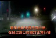 蕪湖一路口貨車(chē)轎車(chē)相撞 交警怒了：全責(zé)！頂格處罰