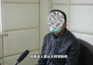 马鞍山查获一“违法王”  有148条交通违法行为未处理