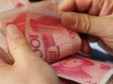日本家庭一般給孩子多少壓歲錢？高中生拿到的還不足300元