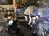 宣城警方破获一起团伙贩毒案件 现场缴获“神仙水”4191.38克