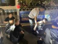 宣城警方破獲一起團伙販毒案件 現場繳獲“神仙水”4191.38克