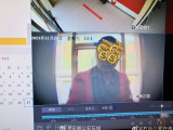 石台：农民工将银行卡密码写在纸条上 工友将卡盗走取款