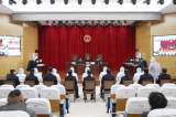 非法拘禁、寻衅滋事 滁州一9人恶势力犯罪集团受审