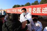 六安市人民醫院：孫良業率隊赴羅集鄉開展幫扶村走訪調研暨“江淮名醫進基層”健康義診活動