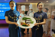 選食神，比廚藝！黃山市12月30日舉辦徽菜美食嘉年華     