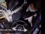 車內(nèi)老人突然昏迷   蚌埠一公交車秒變救護(hù)車開進(jìn)醫(yī)院