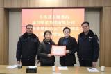 阜南县3人荣获阜阳市首届卫生健康“职业健康达人”