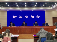 安徽省城市體檢報告出來了！入園難、就醫難仍是老百姓的煩心事