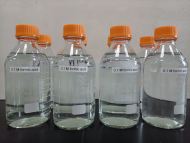 中國科學家最新研究：二氧化碳“變身”高純度液體燃料甲酸
