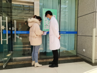 線上申請即可辦理！安醫大二附院上線病案復印代寄服務