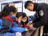合肥交警公巡一大隊開展“警營開放日” 這些“黑科技”讓孩子們大開眼界
