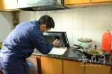 网友咨询管道燃气下乡问题  安徽省住房城乡建设厅回复