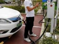 網友建議蚌埠增設新能源汽車配套充電樁 官方回復
