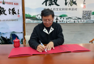 《清明》執行副主編趙宏興：文學讓人對生活對社會保持溫度
