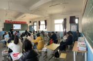 淮北中小學寒假時間公布  要求引導師生非必要不外出