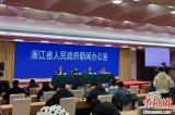 浙江本轮疫情报告确诊病例490例 提倡“双节”非必要不出省