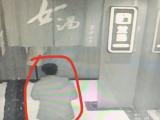 女宾部两女子穿衣前发现一男子站身后！事发合肥汤乐宫