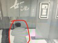 女賓部兩女子穿衣前發現一男子站身后！事發合肥湯樂宮