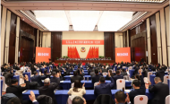 李祥龍當選為蕪湖市鳩江區政協主席