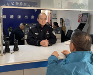 想网上约人“激情”落入圈套 芜湖一男子被骗21万元